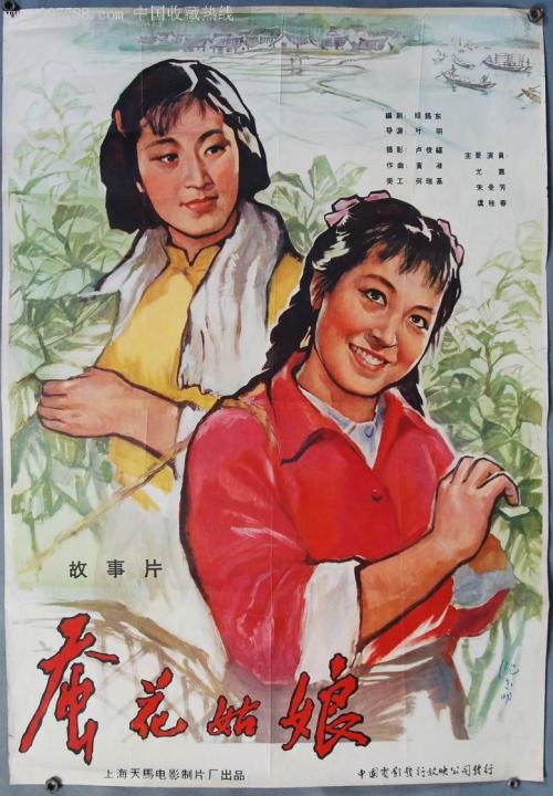 伊莉莎白敦学院文凭毕业证哪里能买到